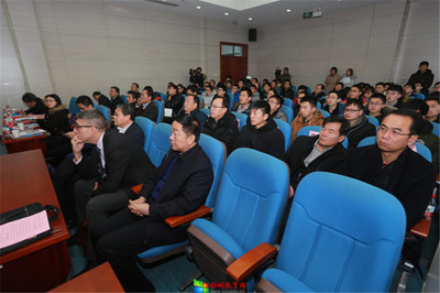中國礦大舉行國家&ldquo;111計劃&rdquo;國際地下煤火防治與利用進(jìn)展交流會