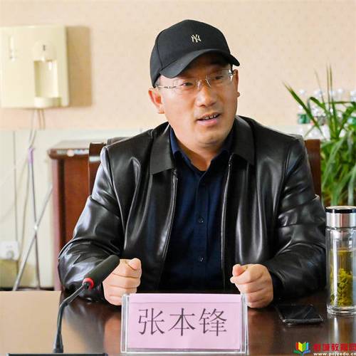 課題引領發(fā)展，科研賦能教學——大許高級中學舉行徐州市教育科學“十四五”規(guī)劃課題開題論證會議